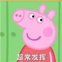 成都雅思小白 如何复习雅思口语？