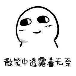 易世英语 雅思高分学员心得