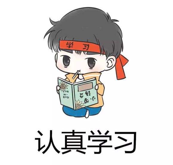 【官方解答】雅思考试究竟该如何书写？