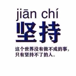 神马？雅思听力能巧练口语！