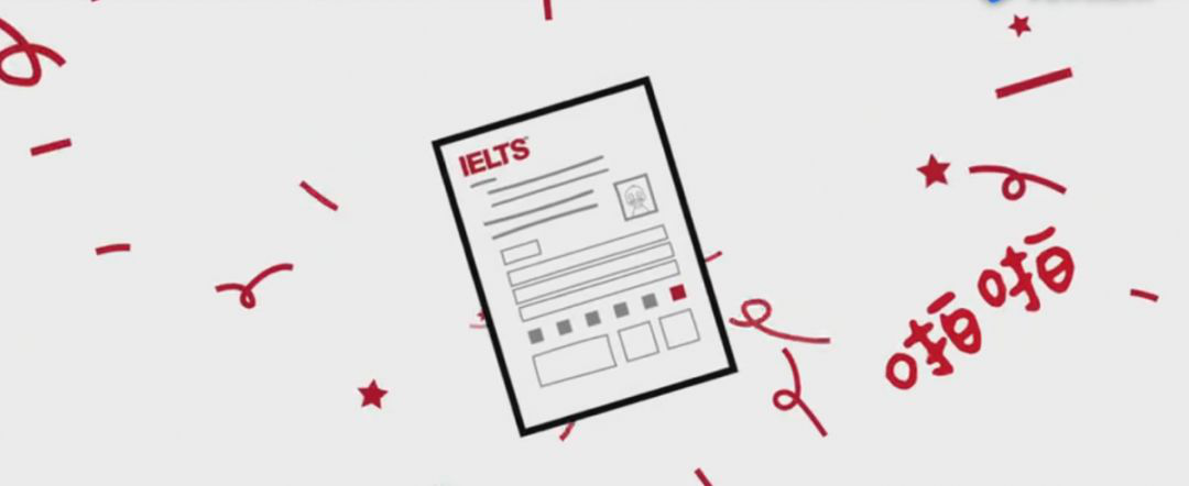 雅思机考大揭秘！快来捡“机考专属小便宜”！