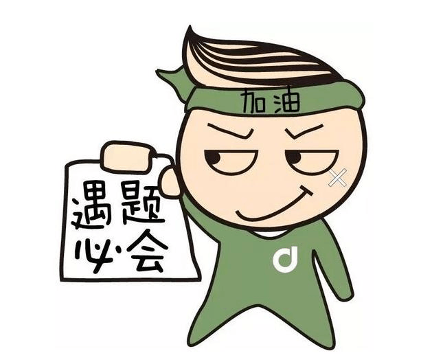 听说雅思分数和月薪成正比？！