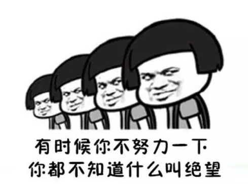 到底应该怎么做，才能做好备考和雅思分手？