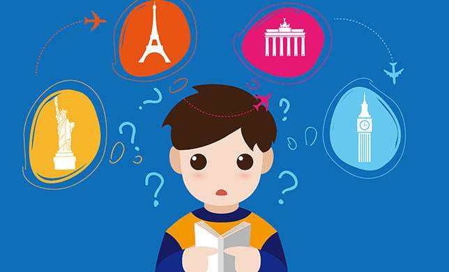 什么叫雅思？雅思分类？如何备考？