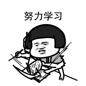 救急！雅思口语考试无话可说怎么办？