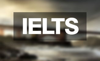 成都雅思零基础培训应该怎么学