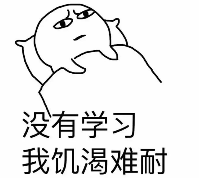 想提高雅思口语成绩？这四种方法一定要试试