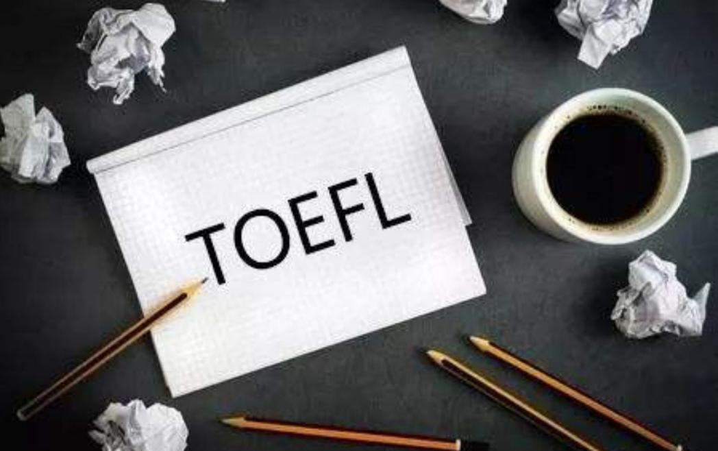 老品牌or小机构？教你选择成都托福培训班