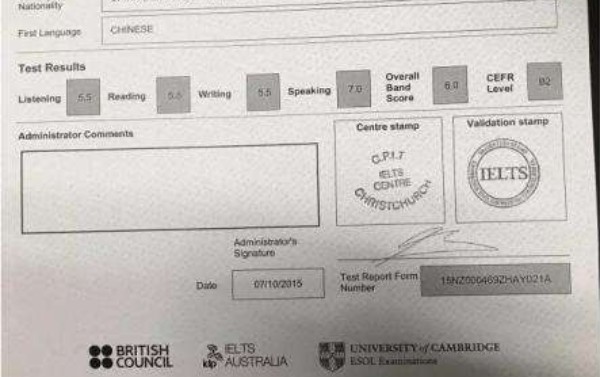海外留学，雅思要多少分？