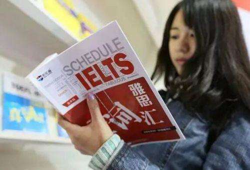 这些雅思口语误区90%的人都中枪了！