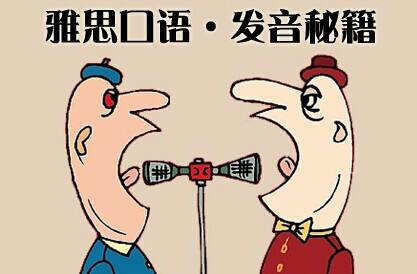 口语写作，万年拖后腿？