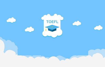 成都托福报班要多少钱，别走入这2点误区！