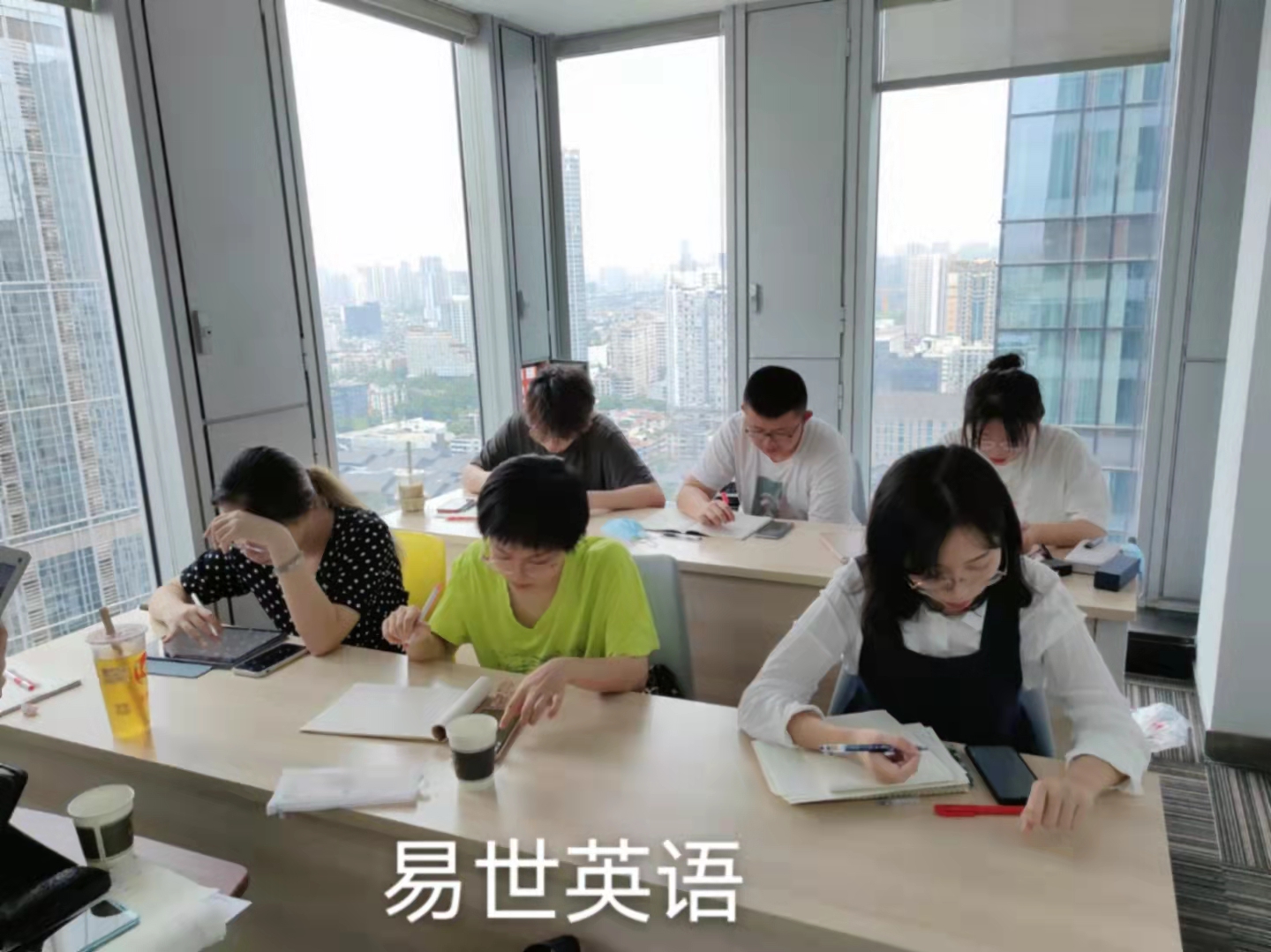 托福高分学员冯芮