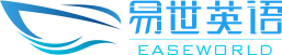 易世英语