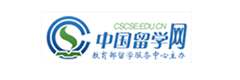 中国留学网