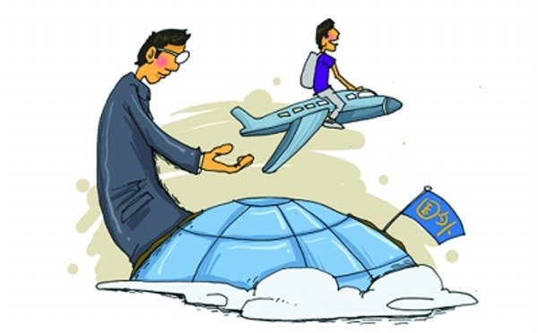 易世英语Part 1 新题